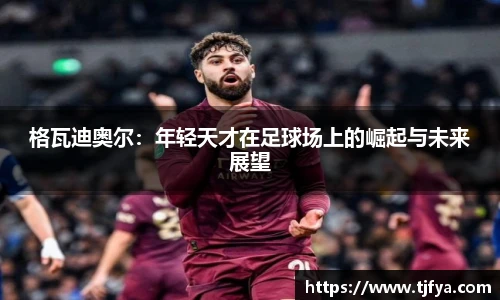 火狐电竞平台
